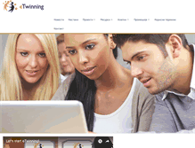 Tablet Screenshot of etwinning.mk
